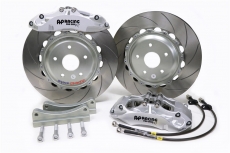 AP Racing CP9660 銀色六活塞 剎車(chē)套裝
