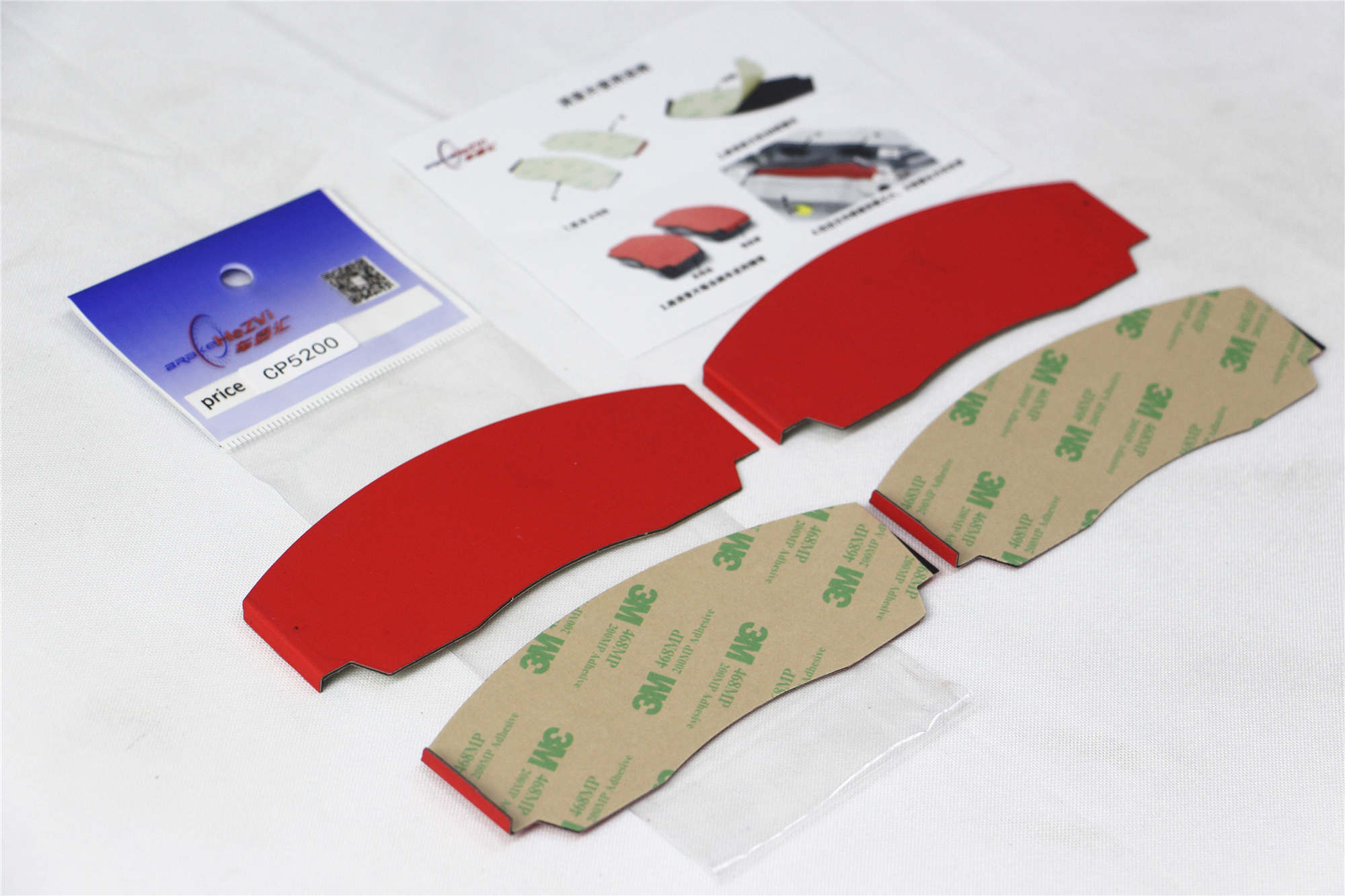 1448954481465935.jpg IMG_0239.JPG