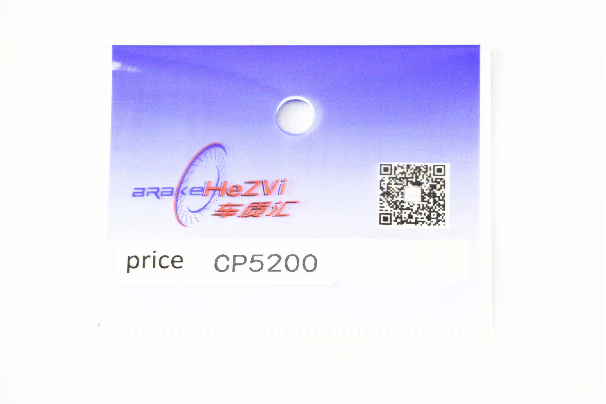 1448954684972605.jpg IMG_0242.JPG