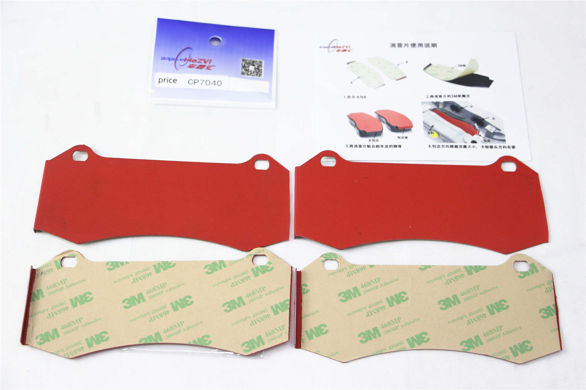 1448956282368197.jpg IMG_0246.JPG