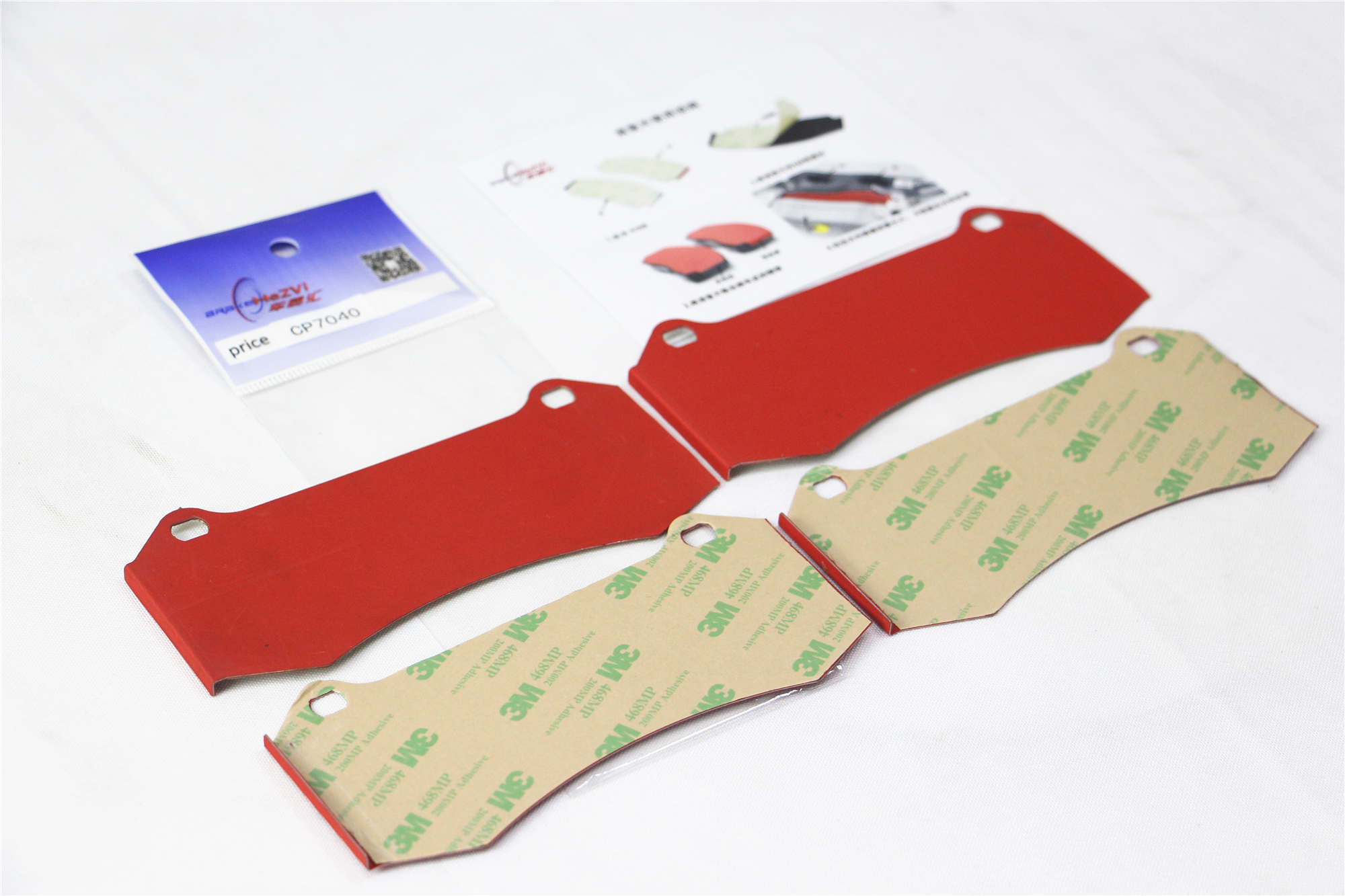 1448956312226191.jpg IMG_0247.JPG