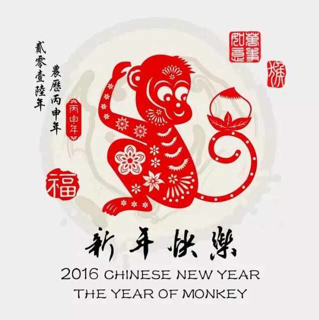 1455681933832629.jpg QQ截圖20160217120316.jpg