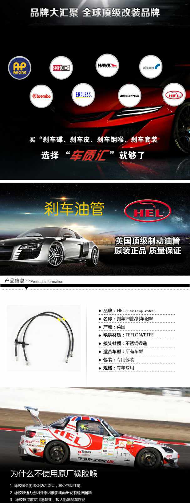 1455935701812483.jpg 油管詳情頁_01.jpg