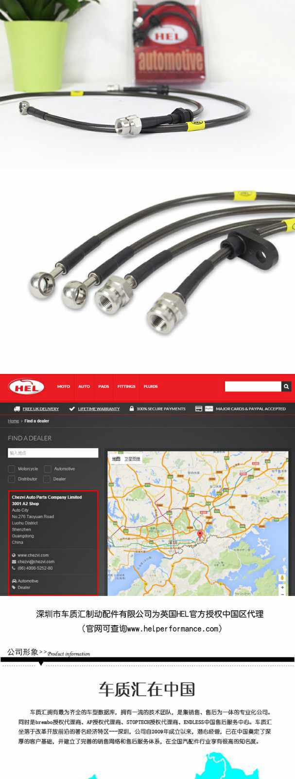 1455935736174143.jpg 油管詳情頁_04.jpg