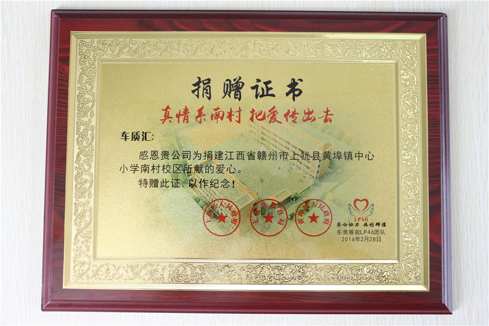 1462326819697884.jpg 542060423839267840.jpg