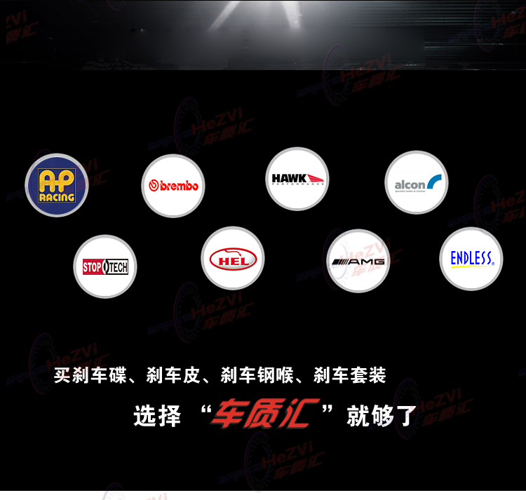 1462500566910114.jpg brembo剎車油_01.jpg