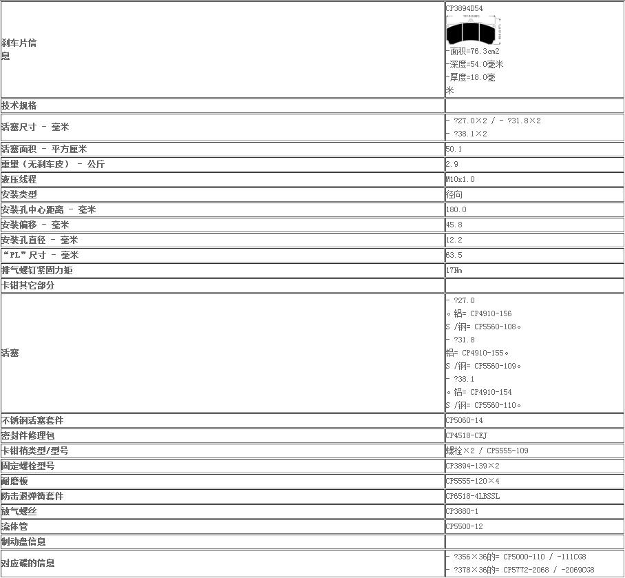 1464163387696103.jpg QQ截圖20160525160025.jpg