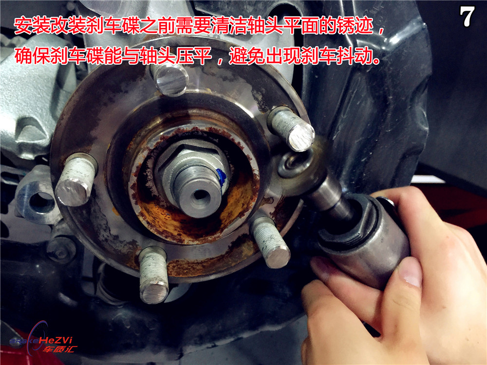 1464836101580718.jpg 7.jpg