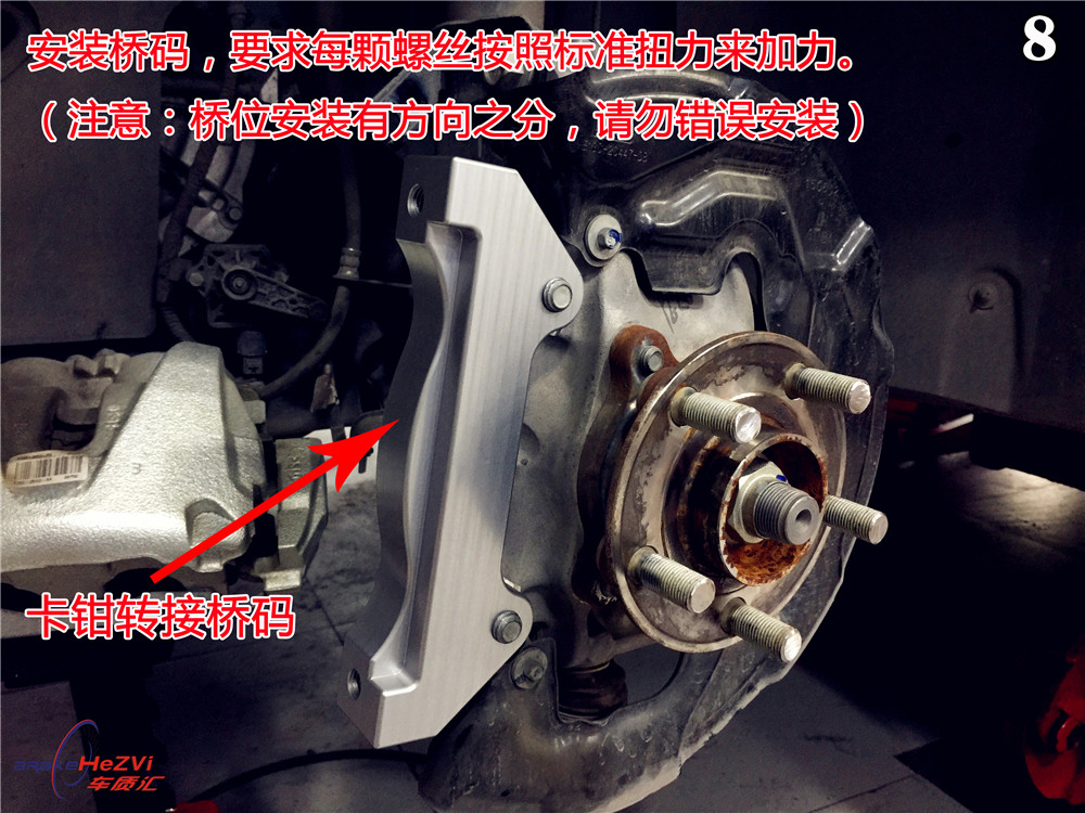 1464836254842427.jpg 8.jpg