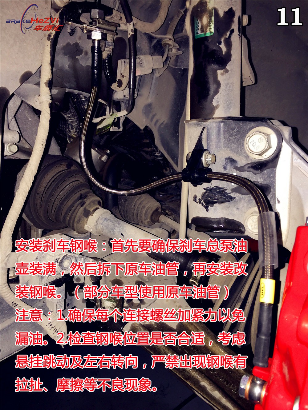 1464860347959333.jpg 11.jpg