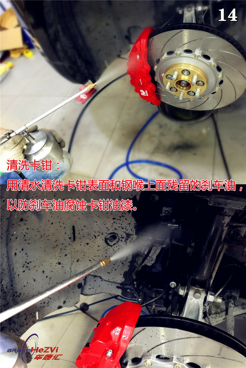 1464860793791469.jpg 14.jpg