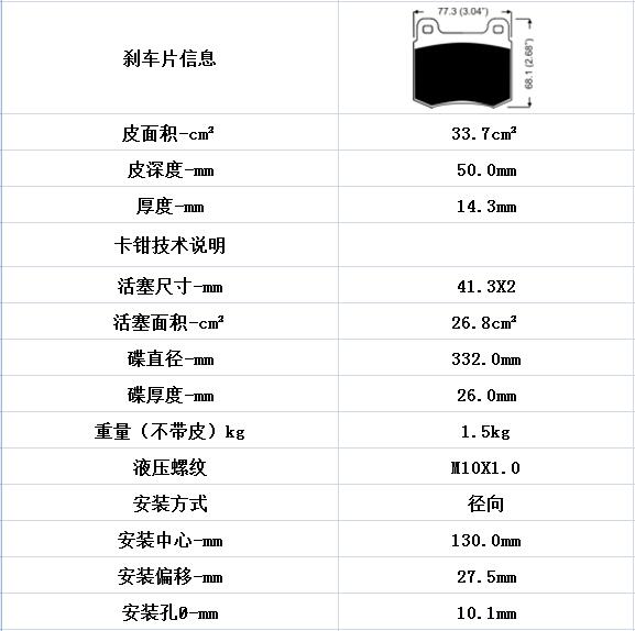 1465291985801630.jpg QQ截圖20160607172815.jpg