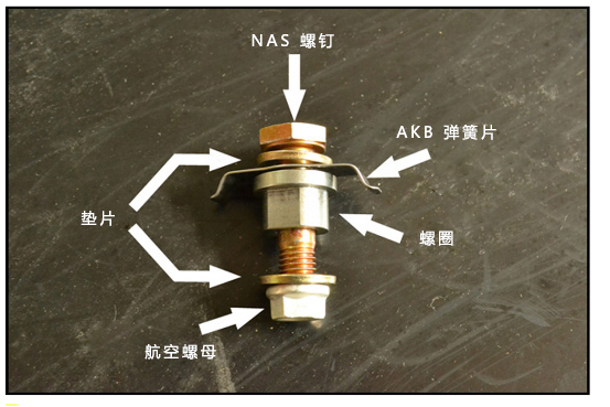 1466148206649545.jpg QQ圖片20160615173624.jpg