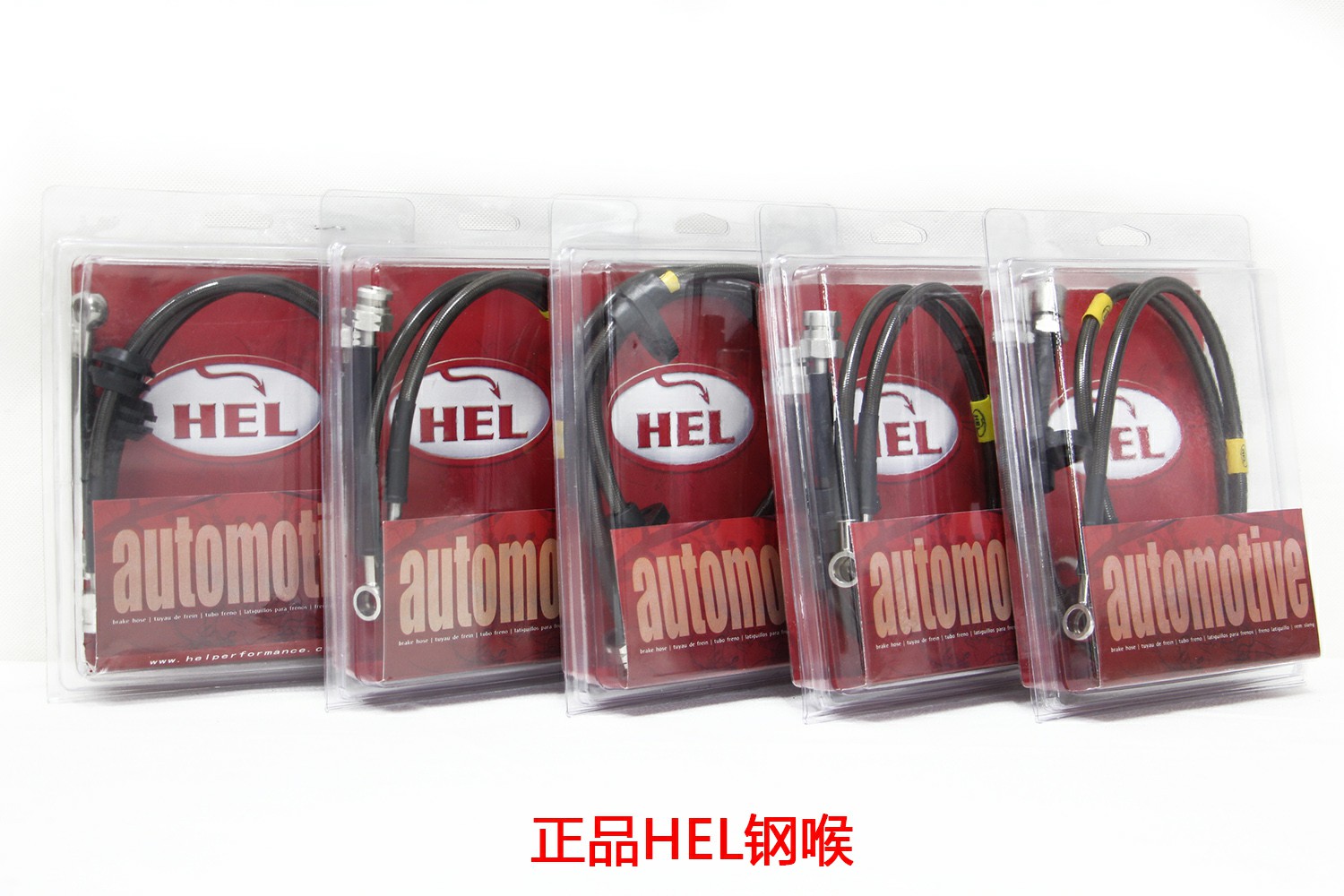 1470725118233160.jpg 2正品鋼喉.jpg