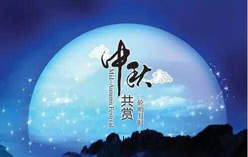 1473832575970306.jpg QQ截圖20160914134913.jpg