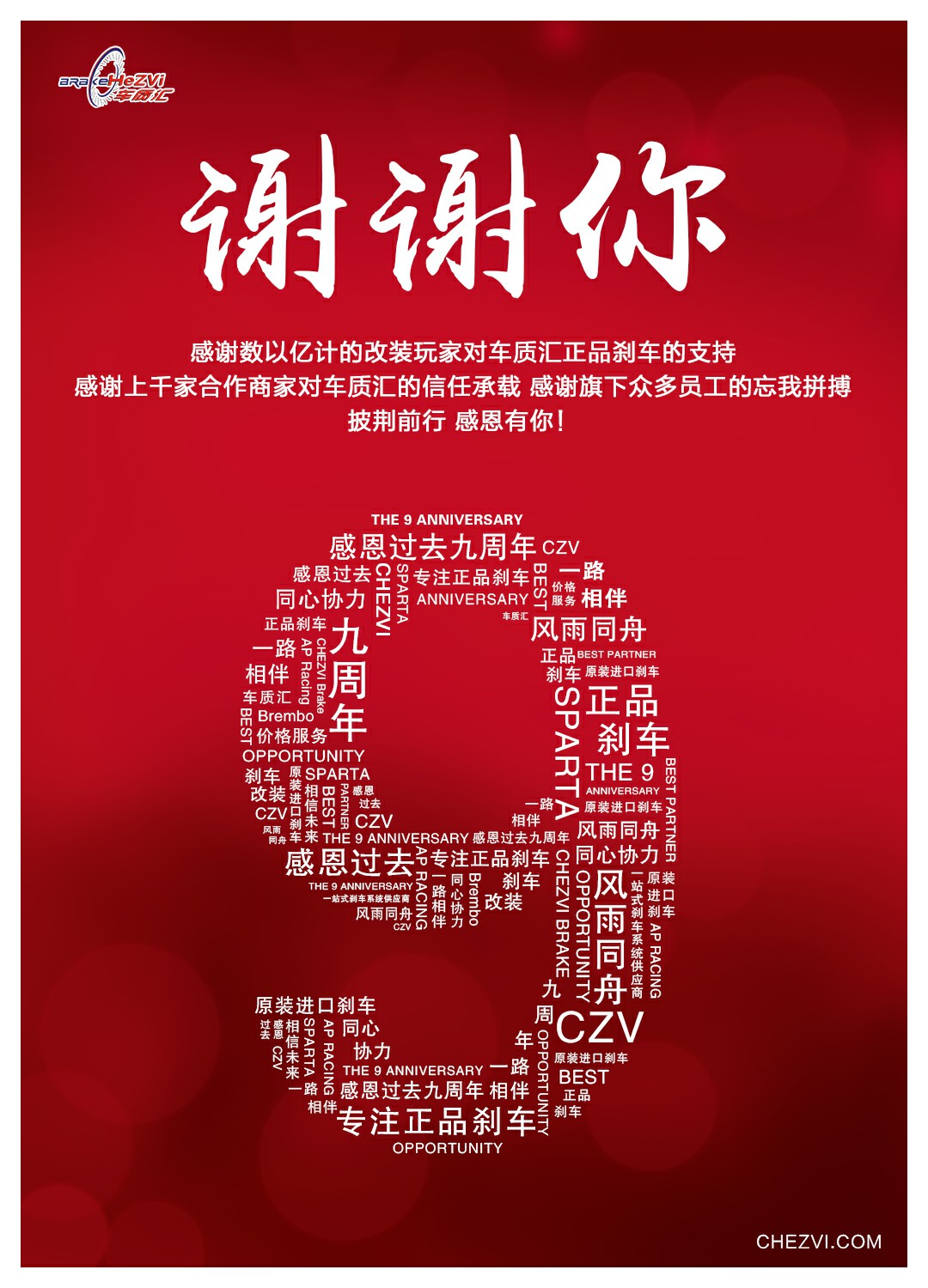 1479979188884515.jpg 839156688605580883.jpg