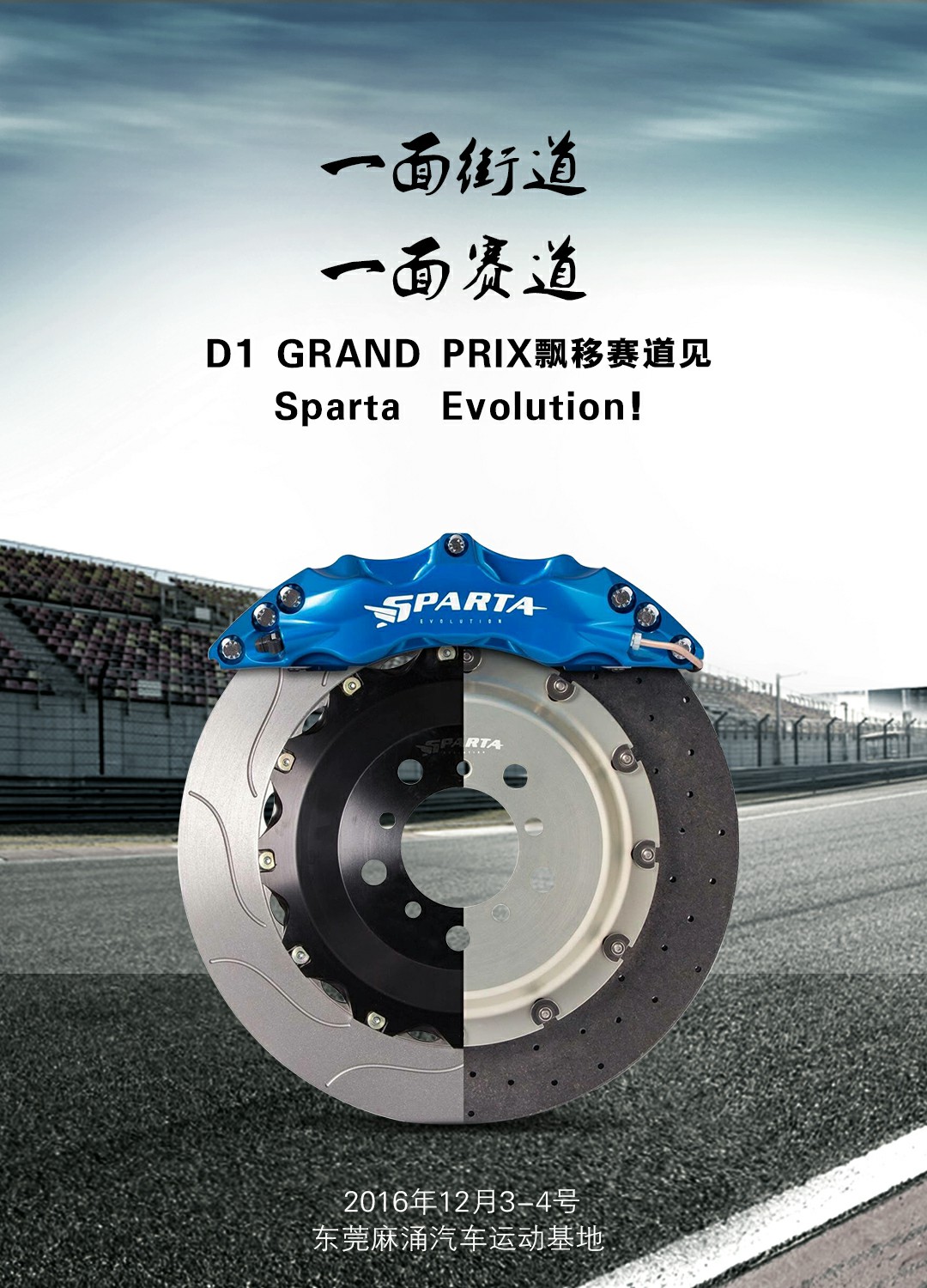 1480489839218308.jpg 578490824450650521.jpg