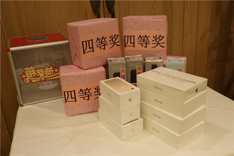 1484720829254737.jpg IMG_4523.JPG