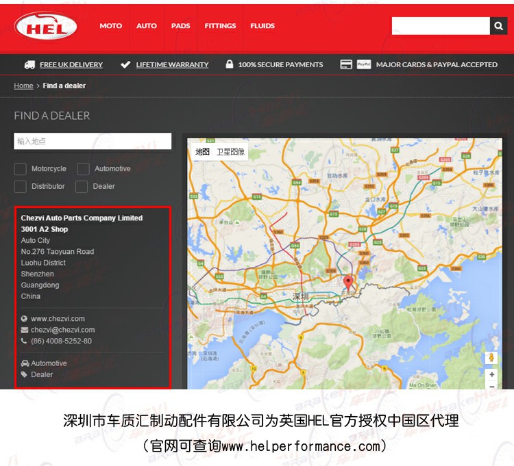 1488510757478384.jpg TB2j2LPqpXXXXaCXpXXXXXXXXXX_!!377493783.jpg