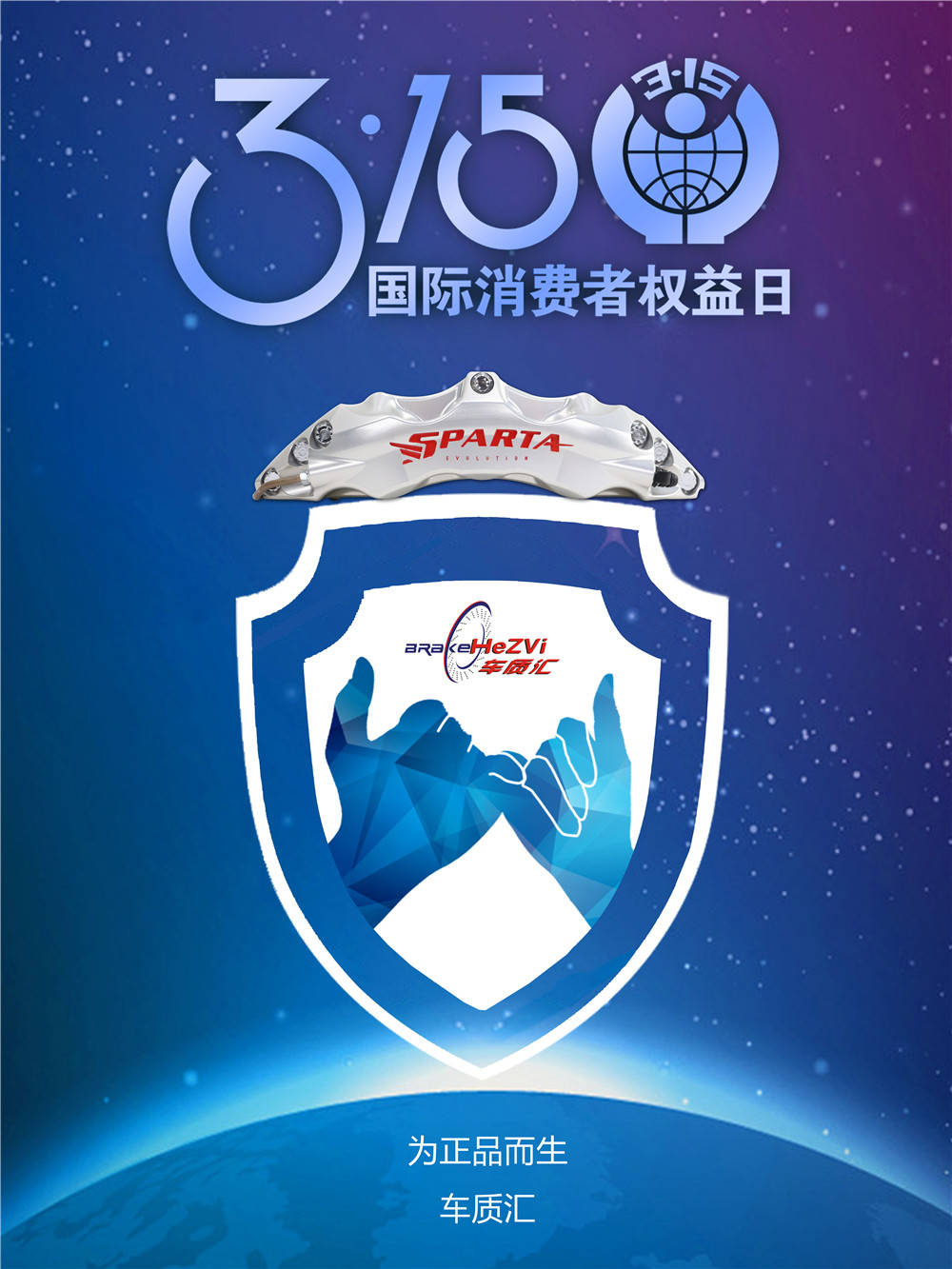 1489631953130600.jpg 306469653679006001.jpg