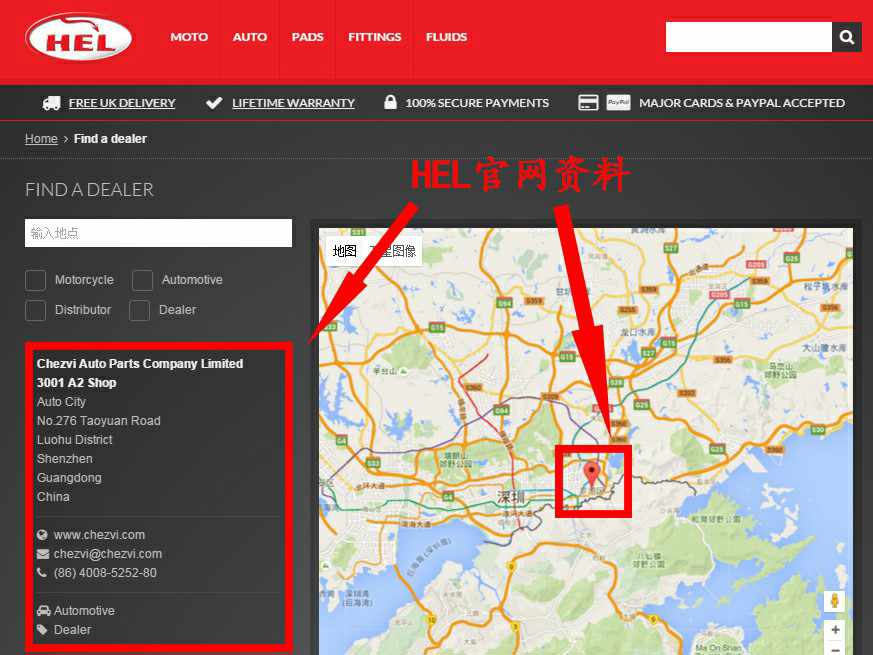 1492592765218821.jpg 7.jpg