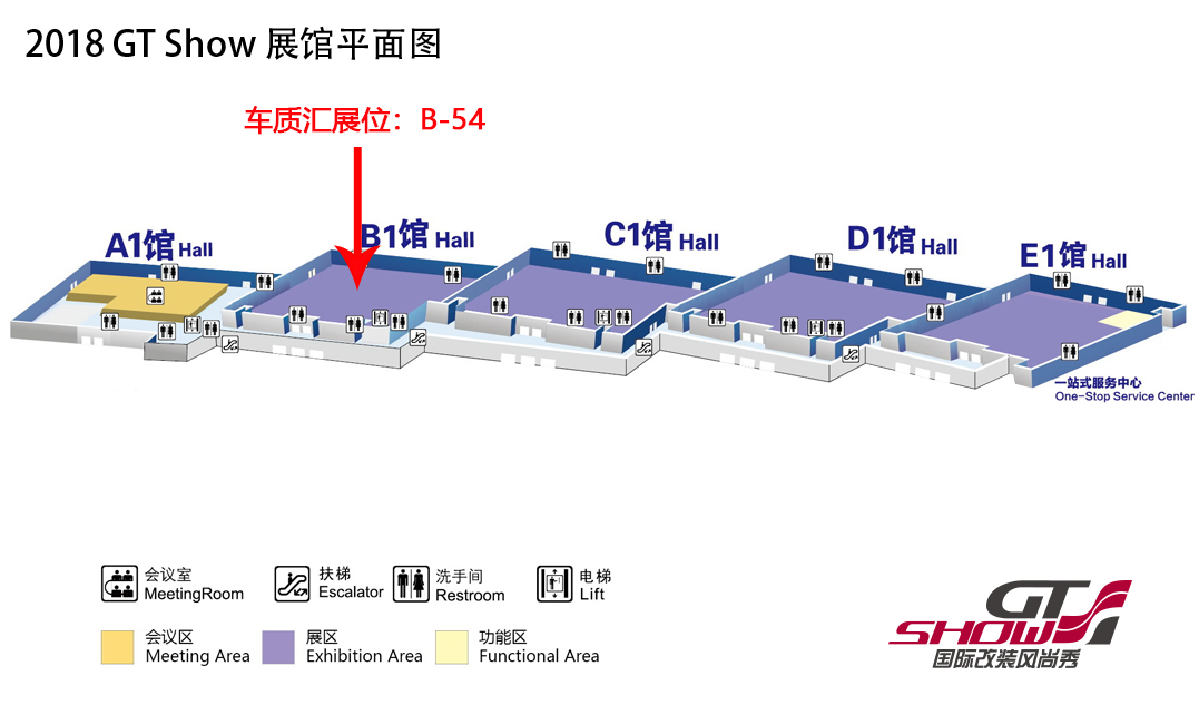 1521599918423147.jpg zhanhuitu.jpg