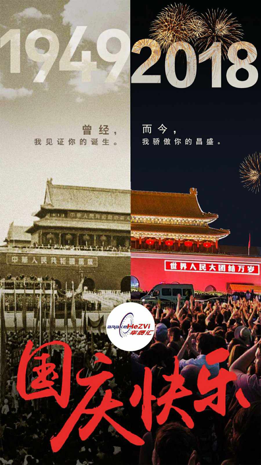 1538276251488597.jpg 22597585830079902.jpg