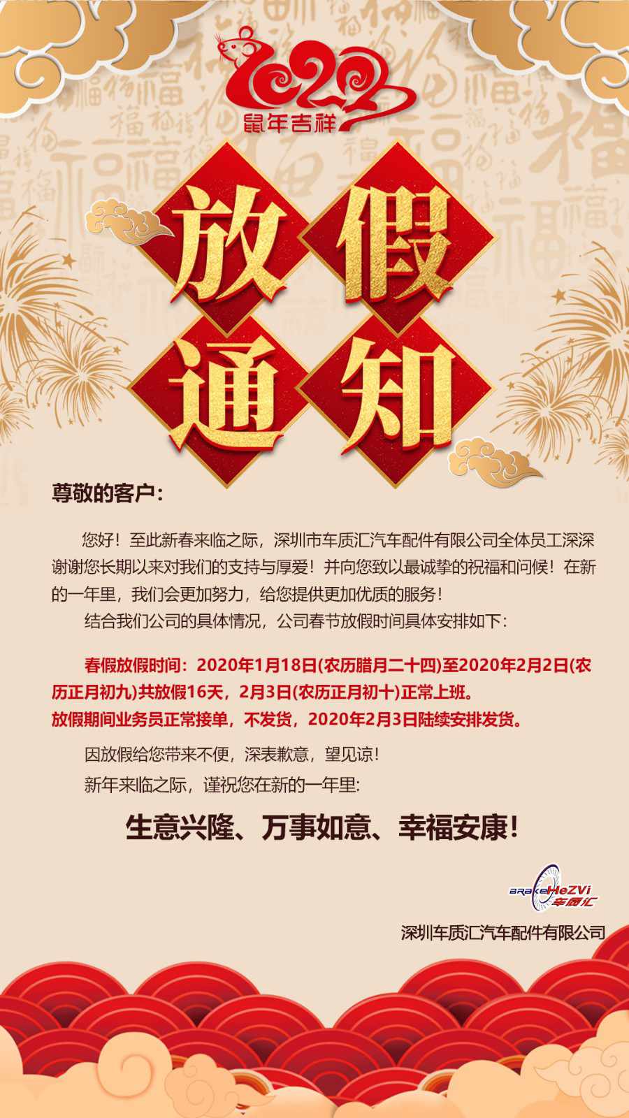 1579154483925668.jpg 9316b243bbb711a2da8a580d0997906.jpg