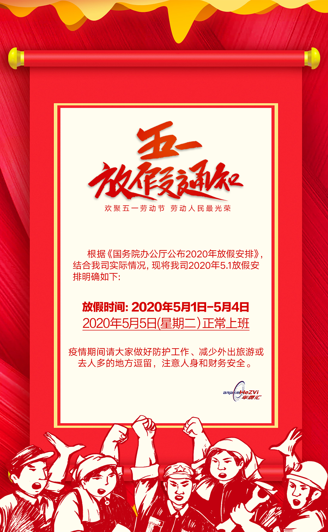 1588148712652633.png image.png