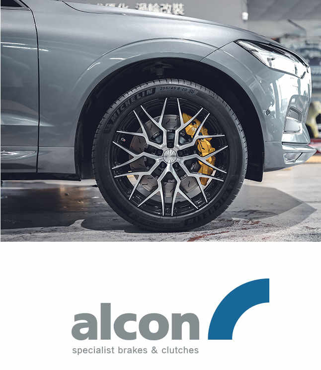 1650607163734724.jpg 代理品牌_12.jpg