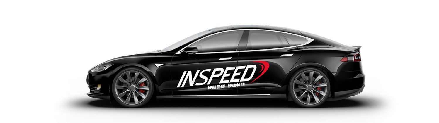 1650956529451016.jpg 自主品牌_03.jpg