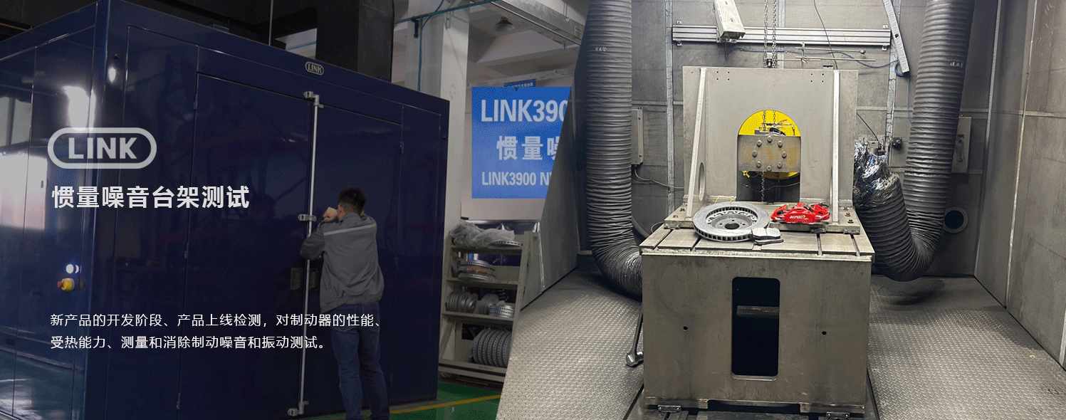 1651047550624262.png 研發(fā)制造_15.png