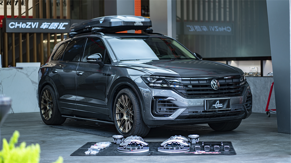 1679972447391638.png vw tr11.png