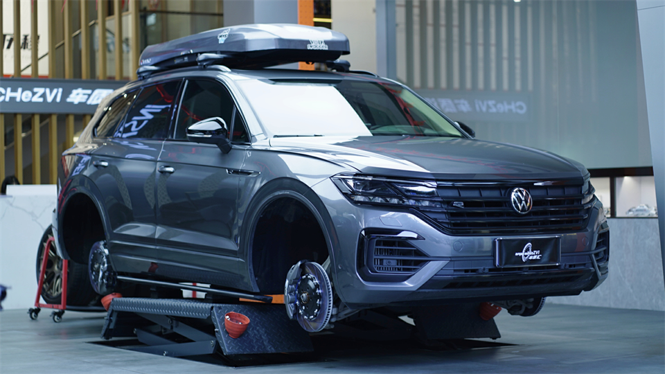 1679972490247445.png vw tr01.png