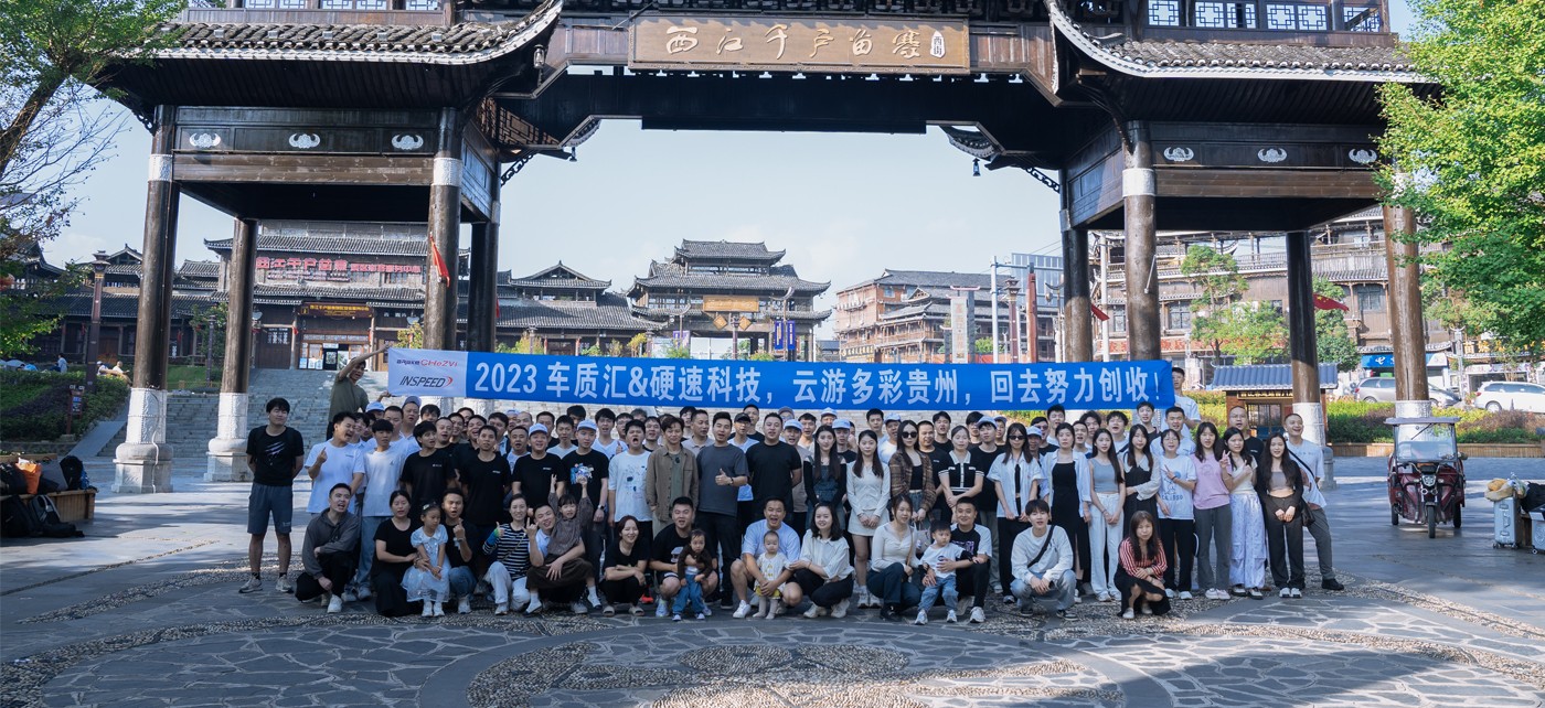 1700734073171194.jpg 微信圖片_20231123180712.jpg