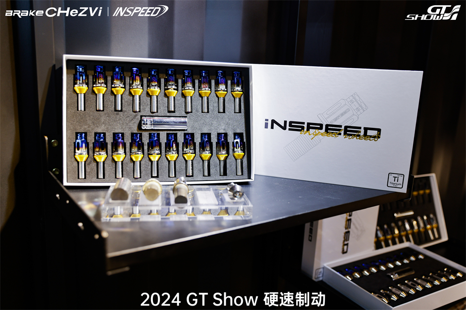 1712136402140537.jpg 16826754.jpg